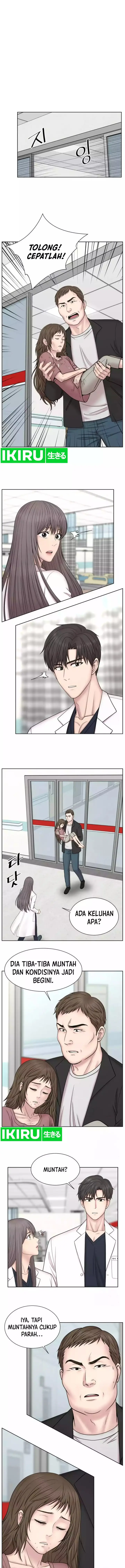 image-komik-trauma-center-surgeon-baek-kang-hyeok-chapter-10-1/19