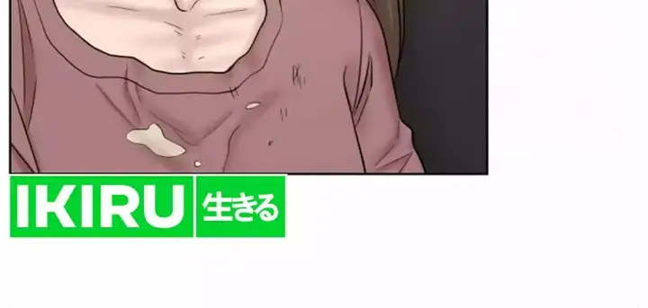 image-komik-trauma-center-surgeon-baek-kang-hyeok-chapter-10-2/19