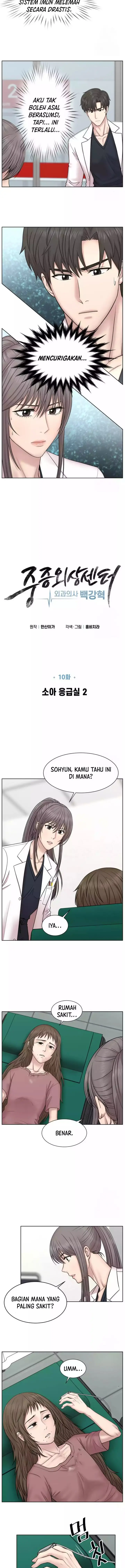 image-komik-trauma-center-surgeon-baek-kang-hyeok-chapter-10-7/19