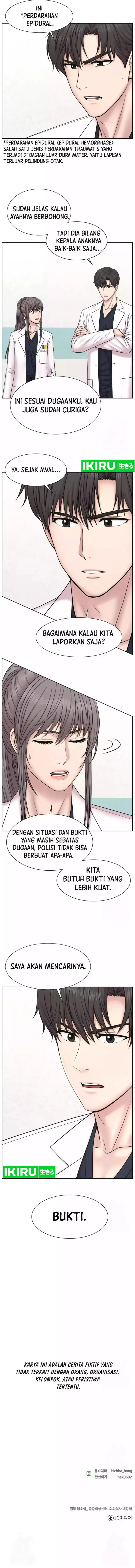 image-komik-trauma-center-surgeon-baek-kang-hyeok-chapter-10-17/19