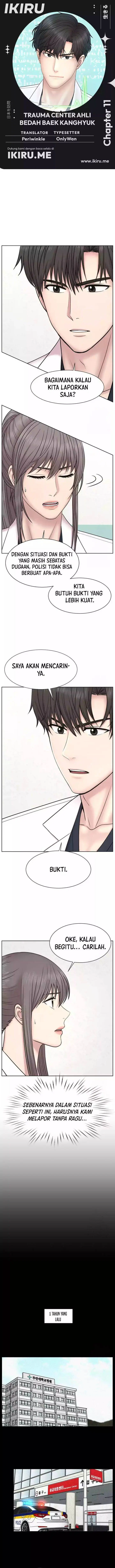 image-komik-trauma-center-surgeon-baek-kang-hyeok-chapter-11-0/13