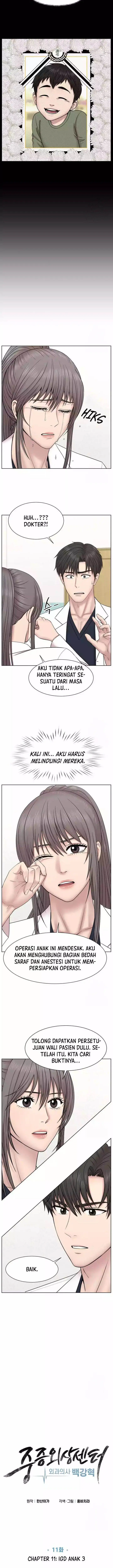 image-komik-trauma-center-surgeon-baek-kang-hyeok-chapter-11-6/13