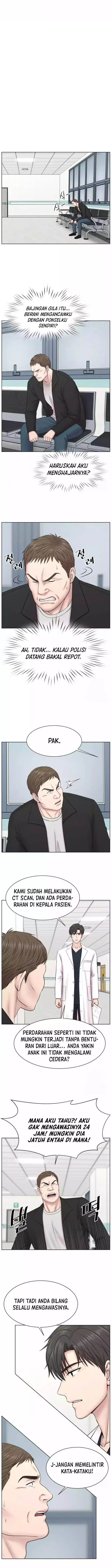 image-komik-trauma-center-surgeon-baek-kang-hyeok-chapter-11-7/13