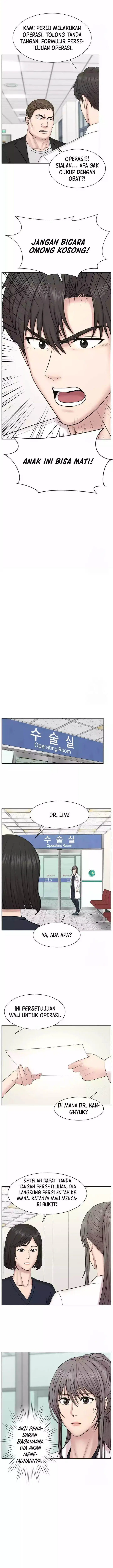 image-komik-trauma-center-surgeon-baek-kang-hyeok-chapter-11-8/13