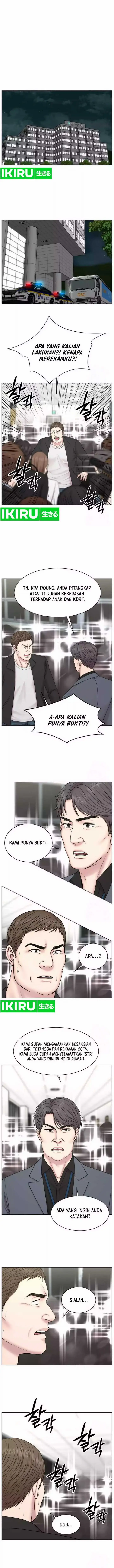 image-komik-trauma-center-surgeon-baek-kang-hyeok-chapter-12-1/12
