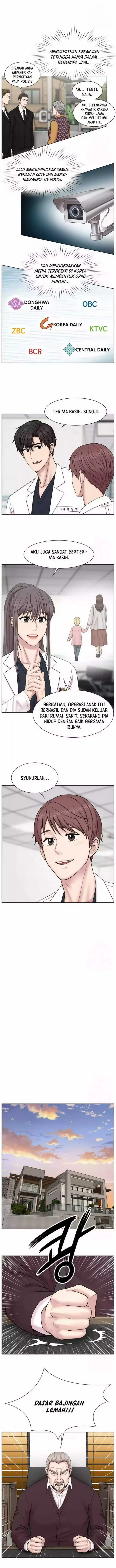 image-komik-trauma-center-surgeon-baek-kang-hyeok-chapter-12-3/12