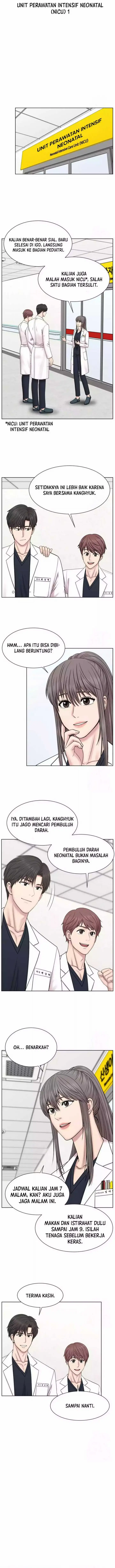 image-komik-trauma-center-surgeon-baek-kang-hyeok-chapter-12-5/12