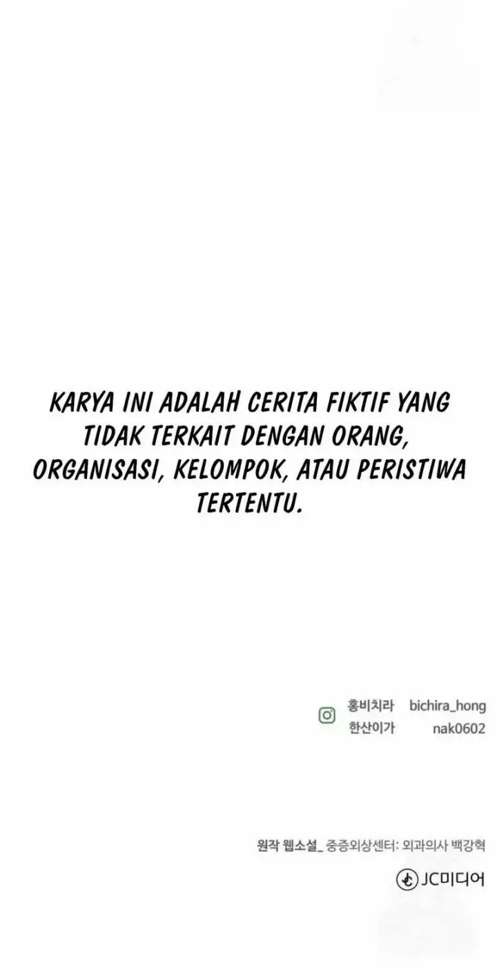 image-komik-trauma-center-surgeon-baek-kang-hyeok-chapter-12-10/12