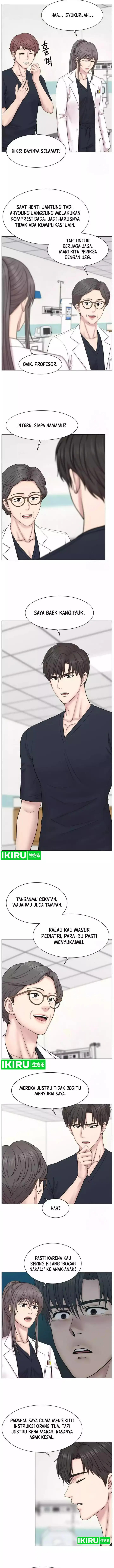 image-komik-trauma-center-surgeon-baek-kang-hyeok-chapter-13-3/14