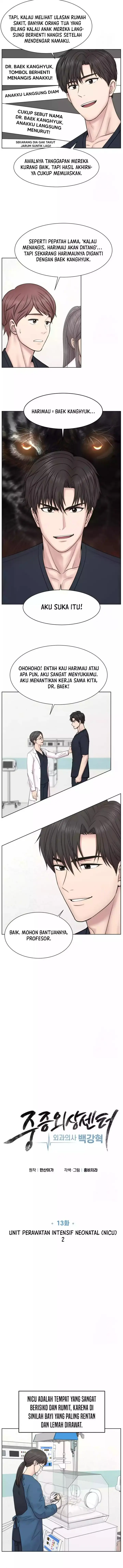 image-komik-trauma-center-surgeon-baek-kang-hyeok-chapter-13-4/14