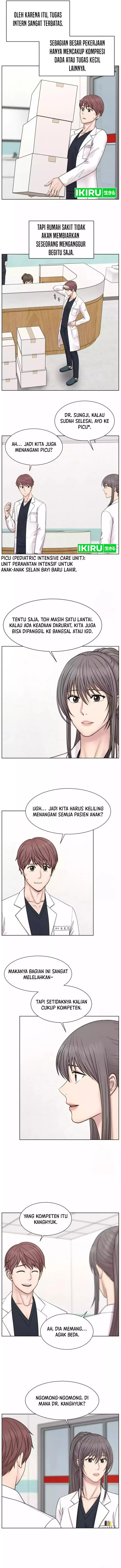 image-komik-trauma-center-surgeon-baek-kang-hyeok-chapter-13-5/14