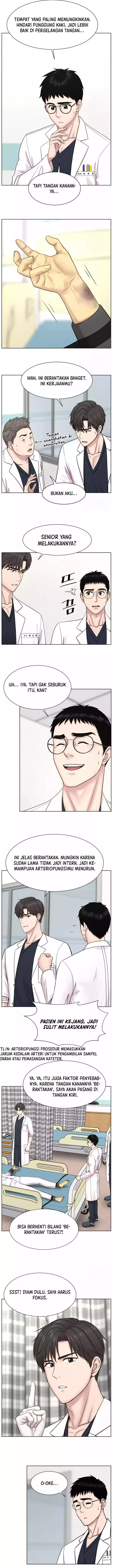 image-komik-trauma-center-surgeon-baek-kang-hyeok-chapter-13-7/14