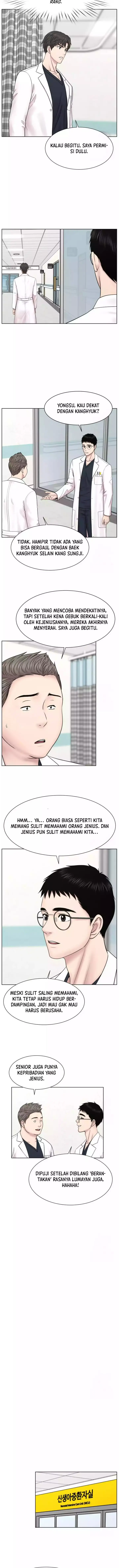 image-komik-trauma-center-surgeon-baek-kang-hyeok-chapter-13-9/14