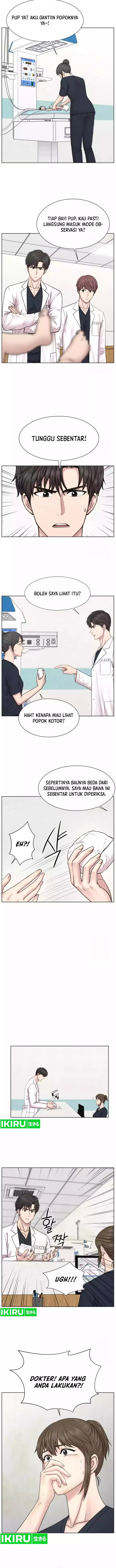 image-komik-trauma-center-surgeon-baek-kang-hyeok-chapter-13-10/14