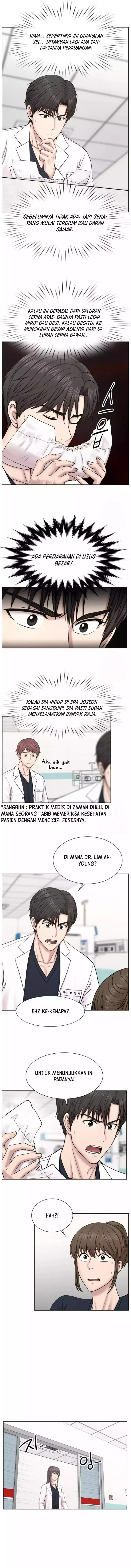 image-komik-trauma-center-surgeon-baek-kang-hyeok-chapter-13-11/14