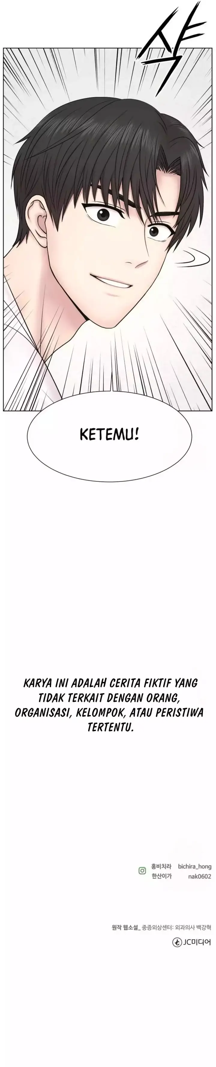 image-komik-trauma-center-surgeon-baek-kang-hyeok-chapter-13-12/14