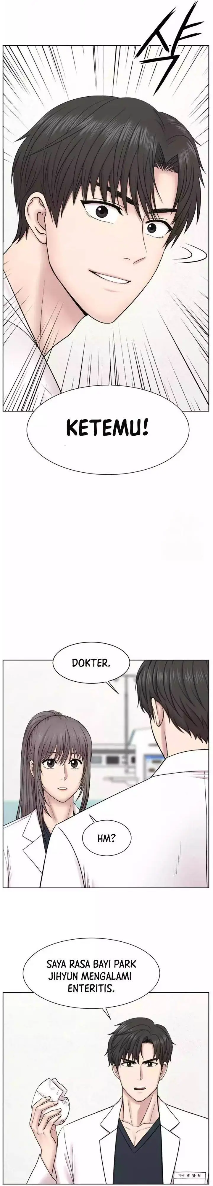 image-komik-trauma-center-surgeon-baek-kang-hyeok-chapter-14-1/30