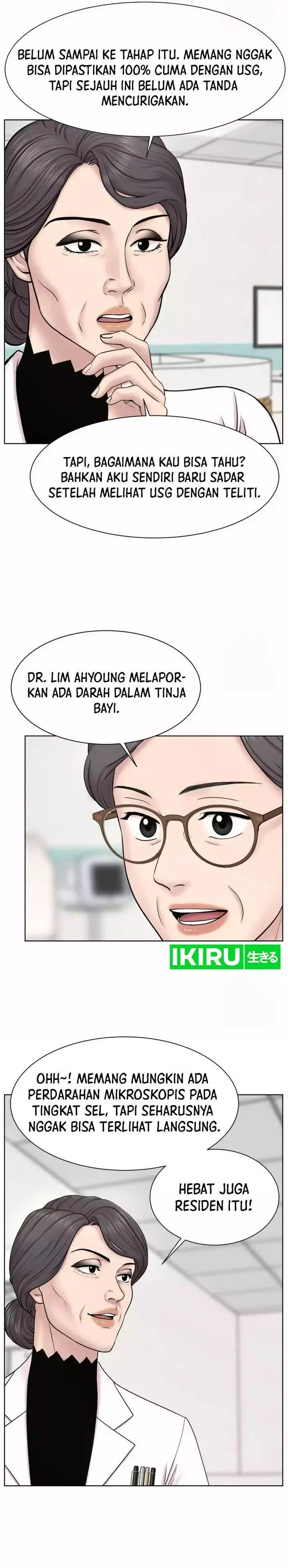 image-komik-trauma-center-surgeon-baek-kang-hyeok-chapter-14-10/30