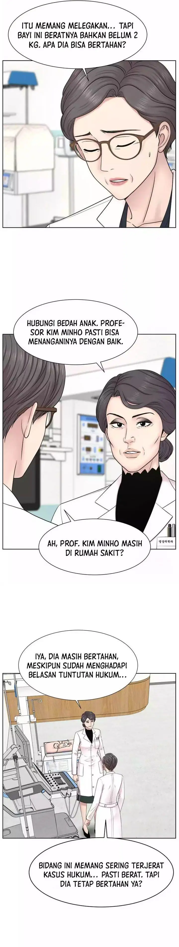 image-komik-trauma-center-surgeon-baek-kang-hyeok-chapter-14-13/30