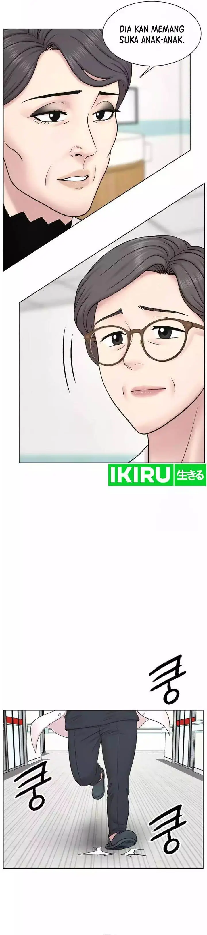 image-komik-trauma-center-surgeon-baek-kang-hyeok-chapter-14-14/30