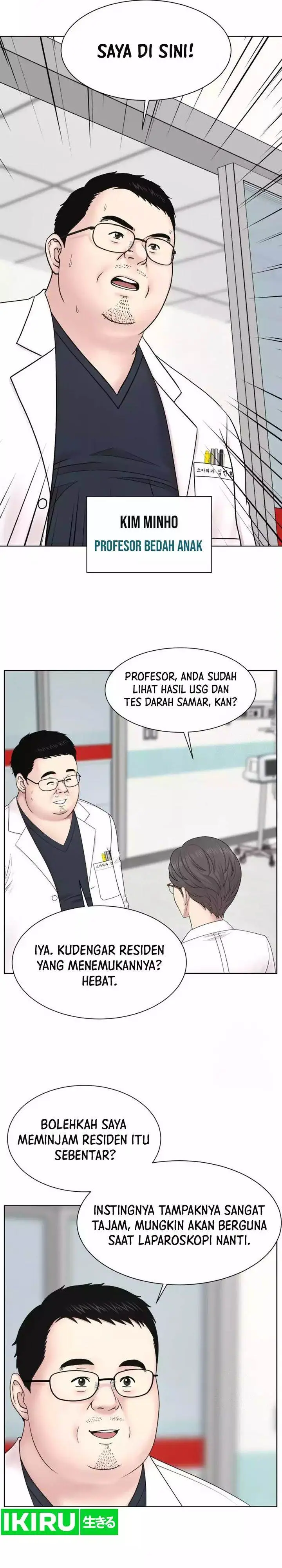 image-komik-trauma-center-surgeon-baek-kang-hyeok-chapter-14-15/30
