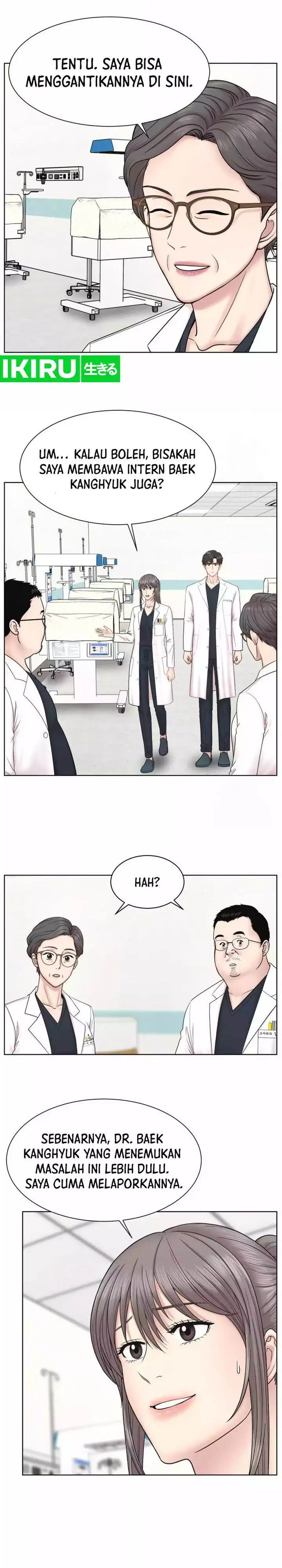 image-komik-trauma-center-surgeon-baek-kang-hyeok-chapter-14-16/30