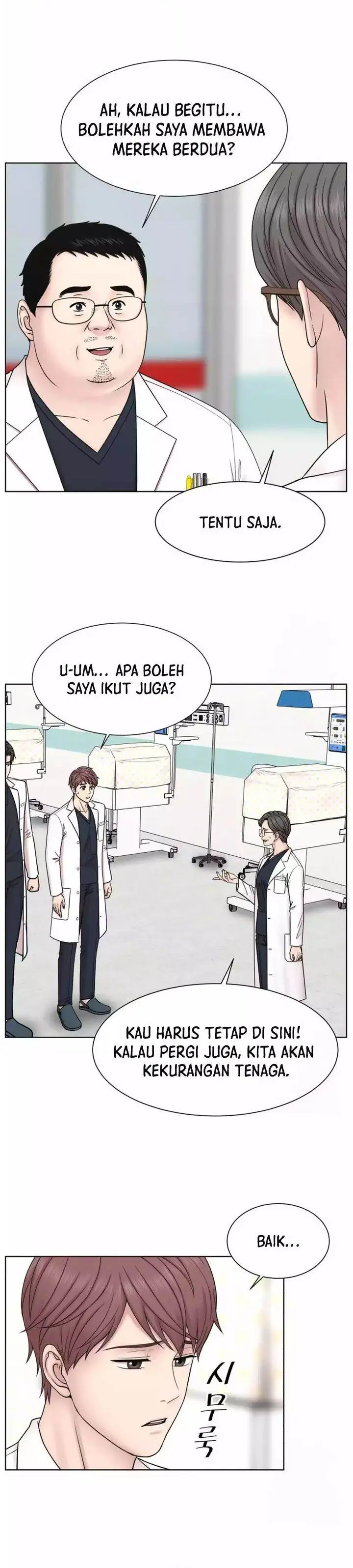image-komik-trauma-center-surgeon-baek-kang-hyeok-chapter-14-17/30