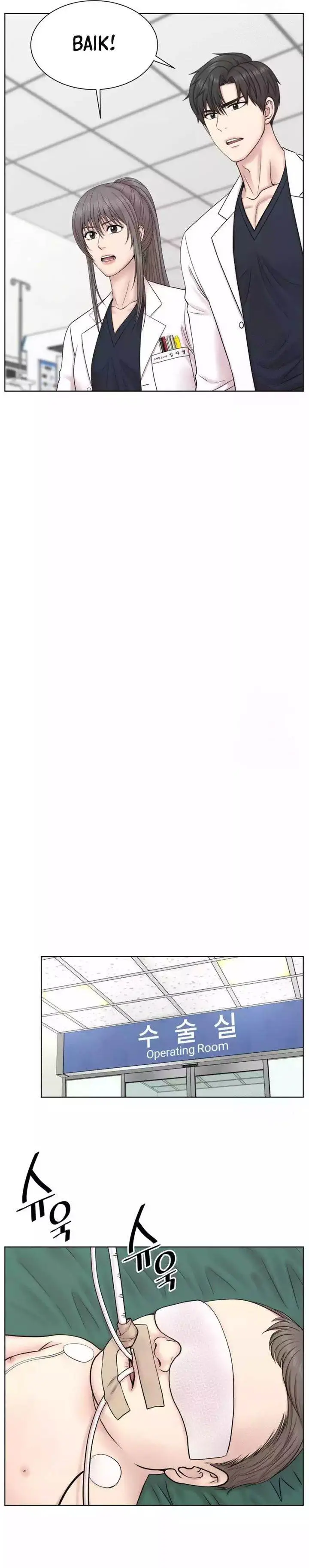 image-komik-trauma-center-surgeon-baek-kang-hyeok-chapter-14-19/30