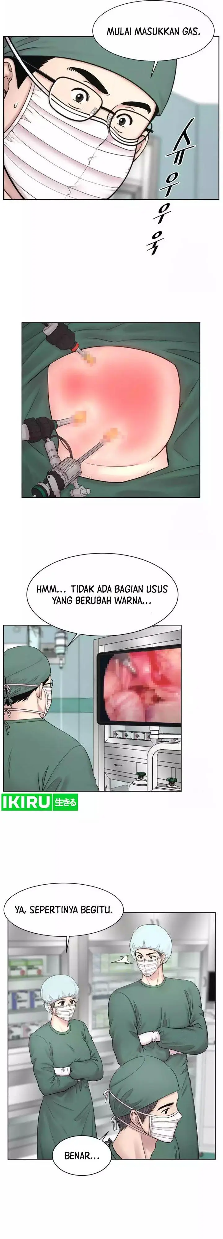 image-komik-trauma-center-surgeon-baek-kang-hyeok-chapter-14-22/30