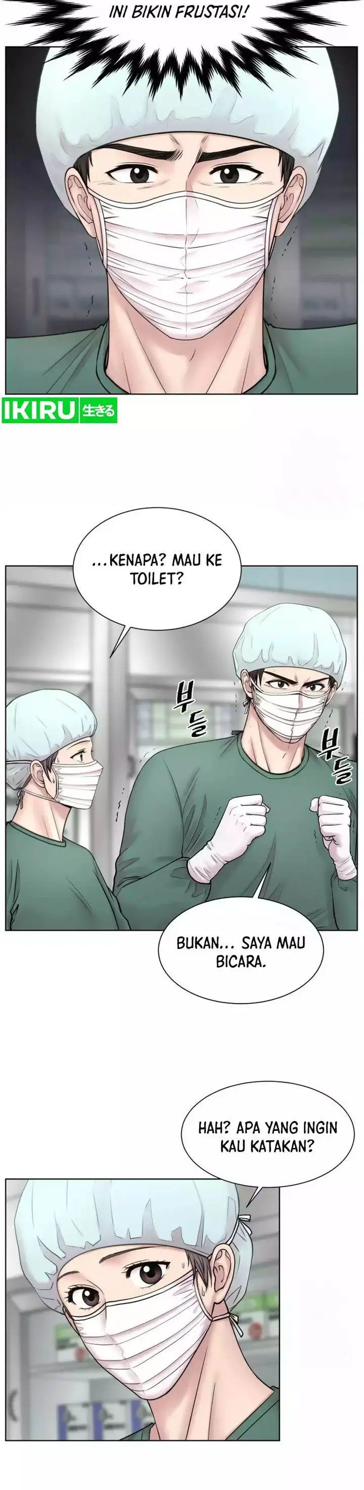 image-komik-trauma-center-surgeon-baek-kang-hyeok-chapter-14-24/30