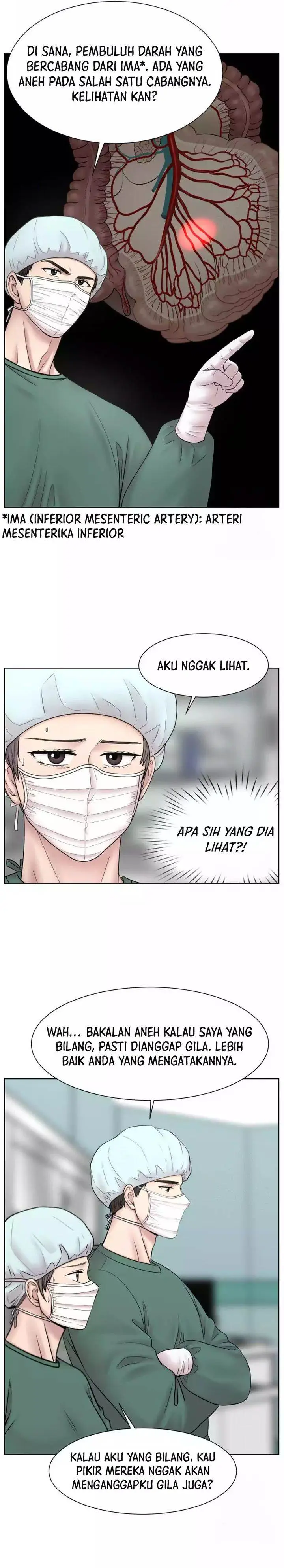 image-komik-trauma-center-surgeon-baek-kang-hyeok-chapter-14-25/30