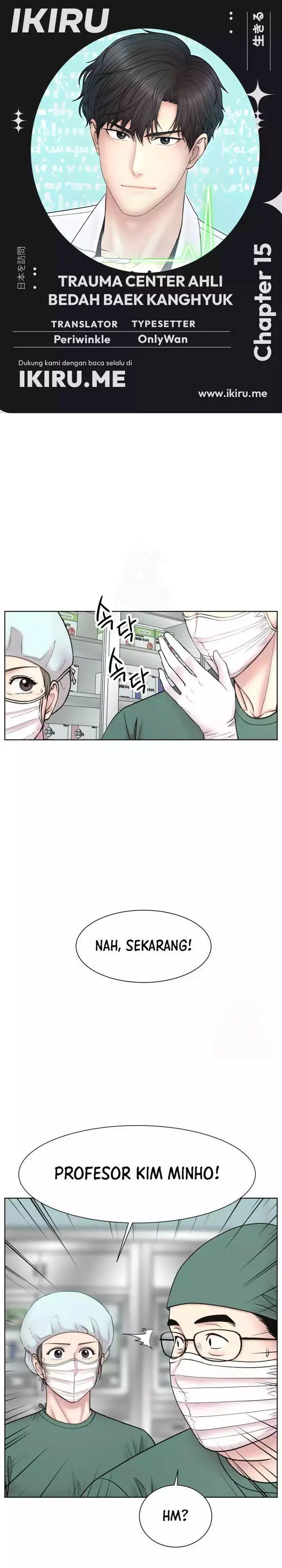 image-komik-trauma-center-surgeon-baek-kang-hyeok-chapter-15-0/31