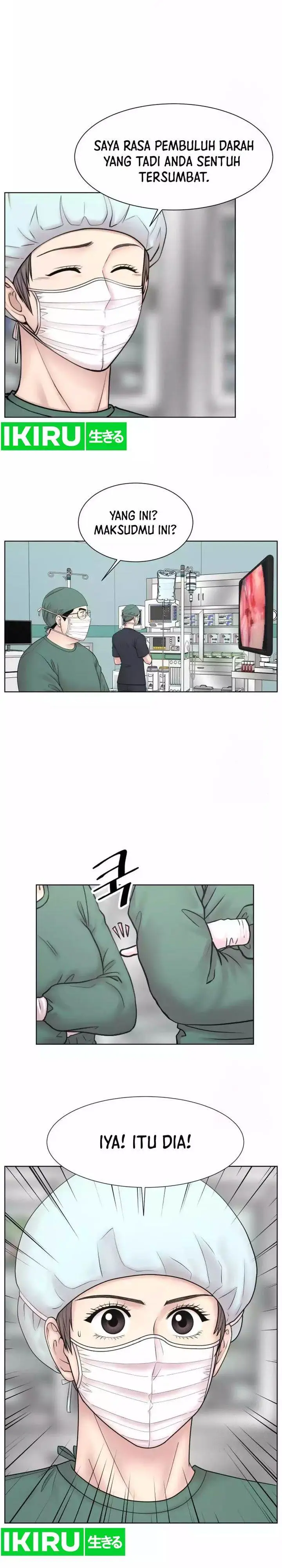 image-komik-trauma-center-surgeon-baek-kang-hyeok-chapter-15-1/31