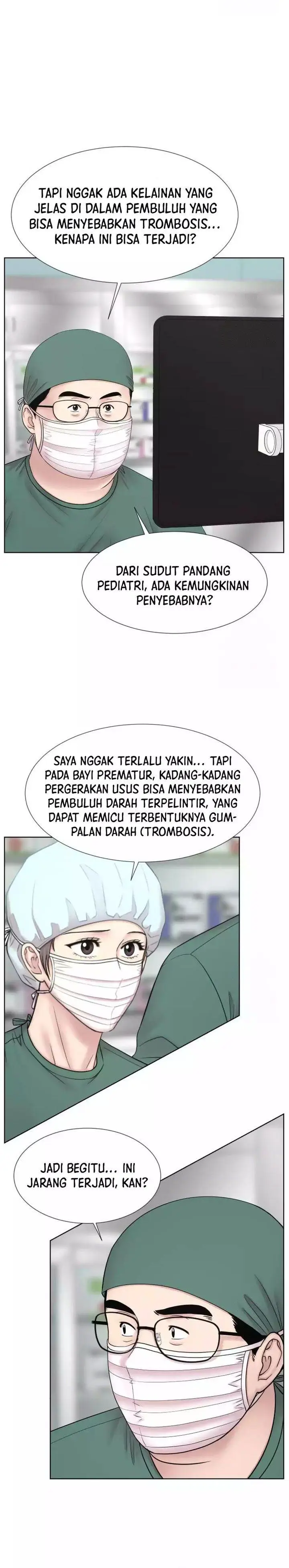 image-komik-trauma-center-surgeon-baek-kang-hyeok-chapter-15-4/31