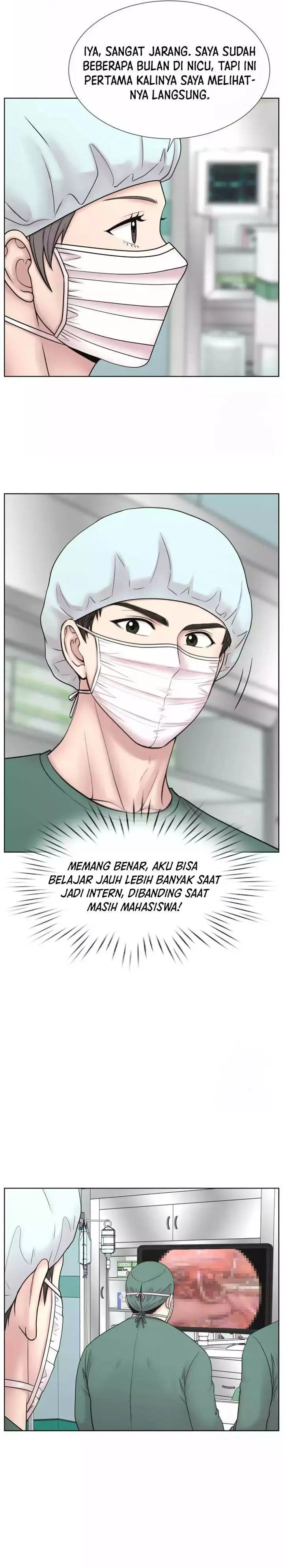 image-komik-trauma-center-surgeon-baek-kang-hyeok-chapter-15-5/31