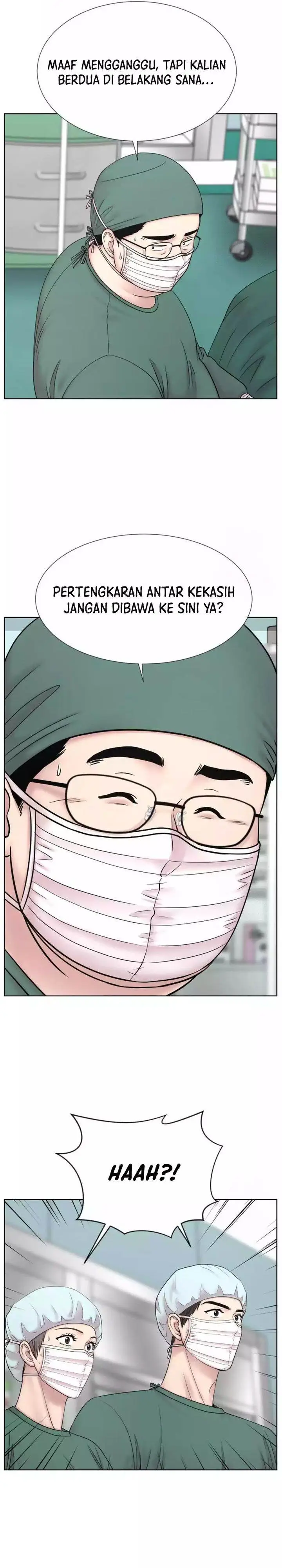 image-komik-trauma-center-surgeon-baek-kang-hyeok-chapter-15-7/31