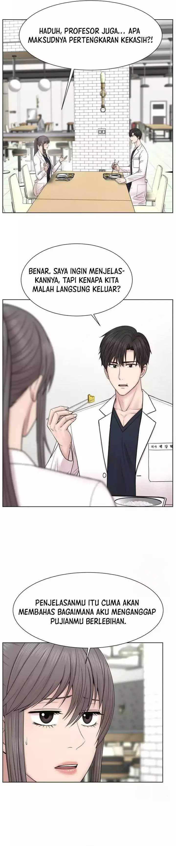 image-komik-trauma-center-surgeon-baek-kang-hyeok-chapter-15-9/31