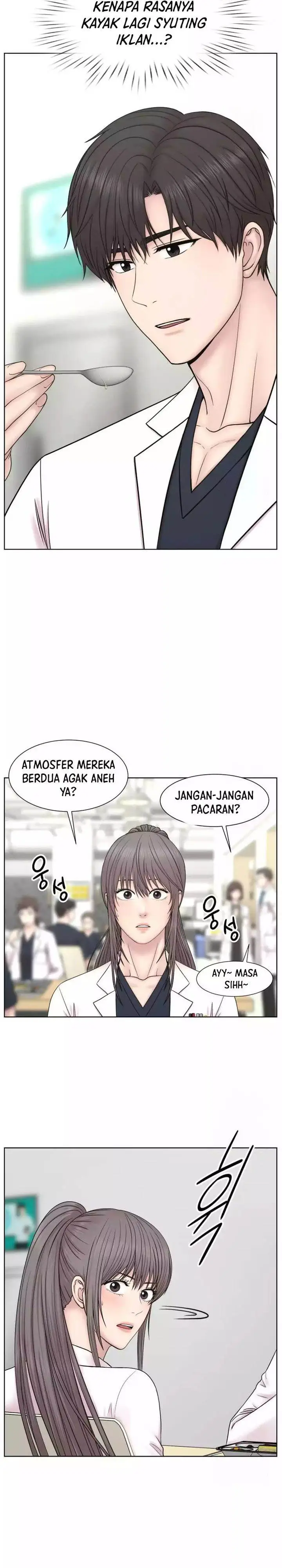 image-komik-trauma-center-surgeon-baek-kang-hyeok-chapter-15-14/31