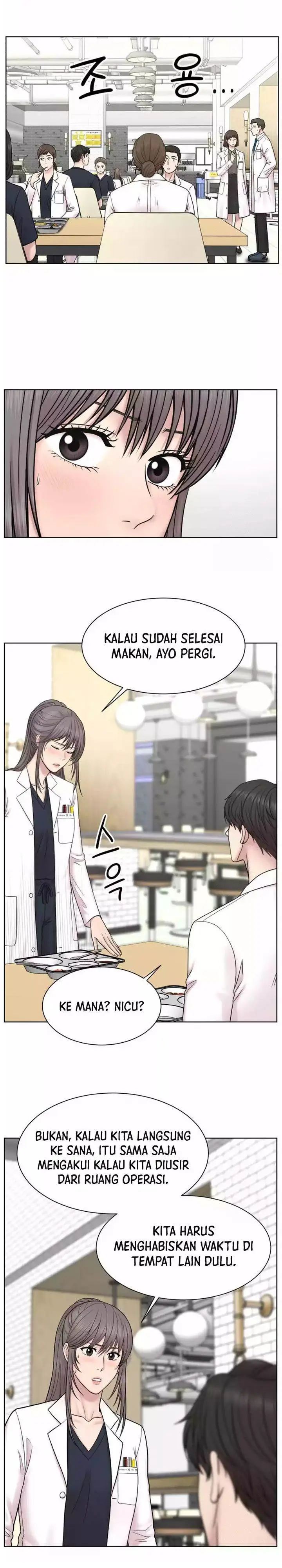 image-komik-trauma-center-surgeon-baek-kang-hyeok-chapter-15-15/31