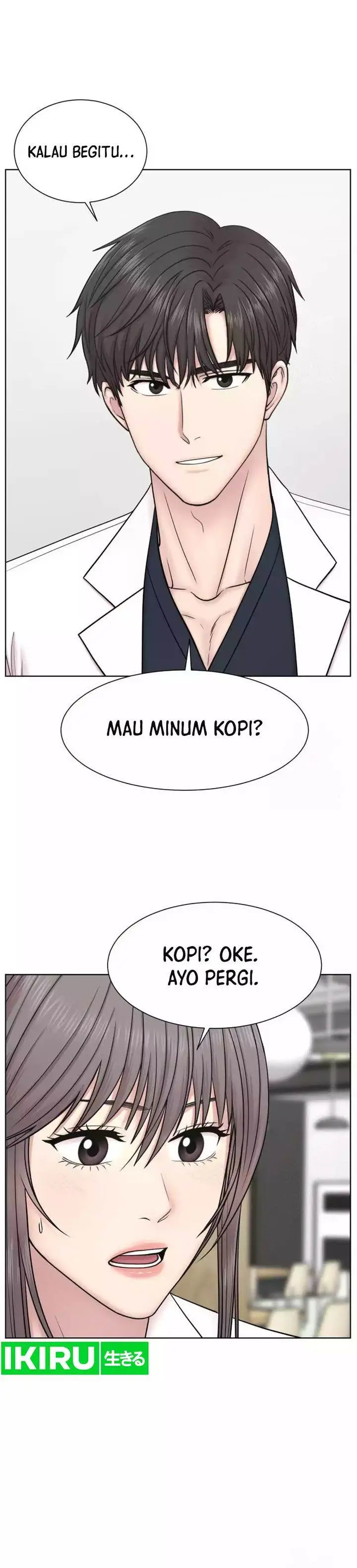image-komik-trauma-center-surgeon-baek-kang-hyeok-chapter-15-16/31