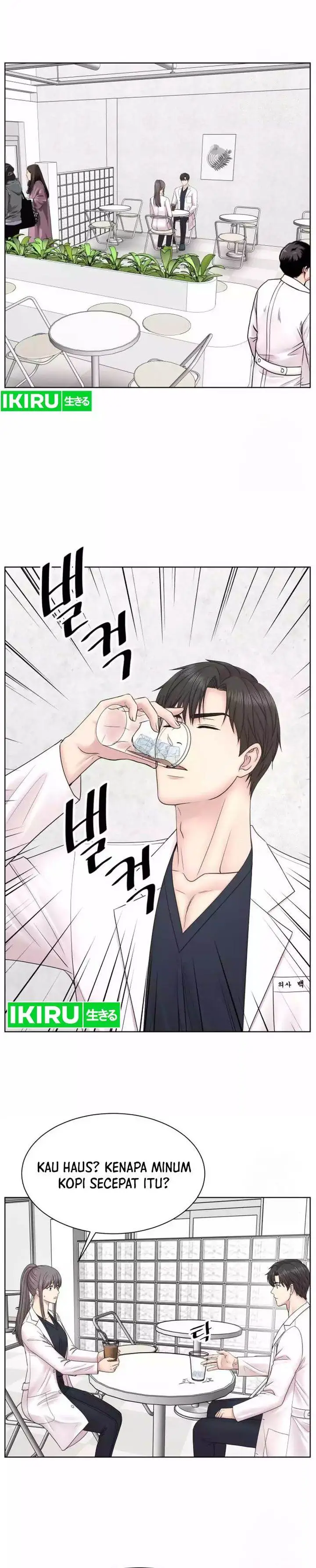 image-komik-trauma-center-surgeon-baek-kang-hyeok-chapter-15-18/31