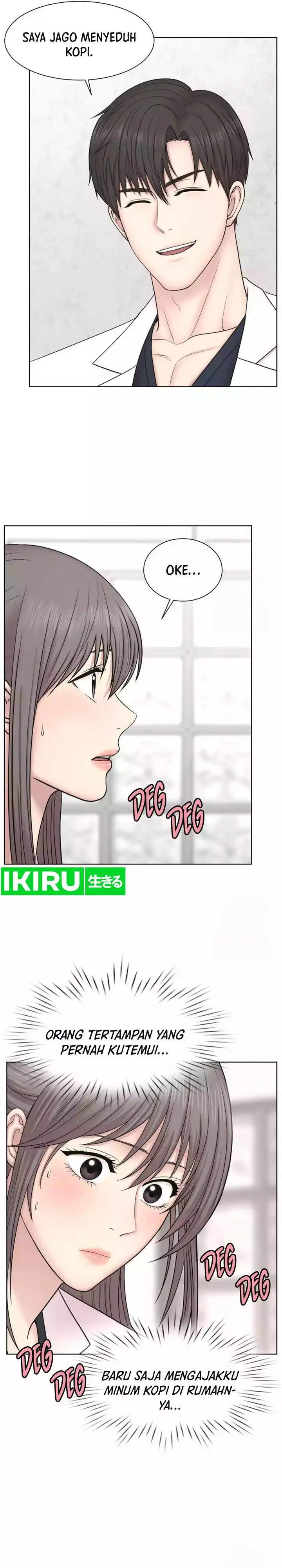 image-komik-trauma-center-surgeon-baek-kang-hyeok-chapter-15-22/31