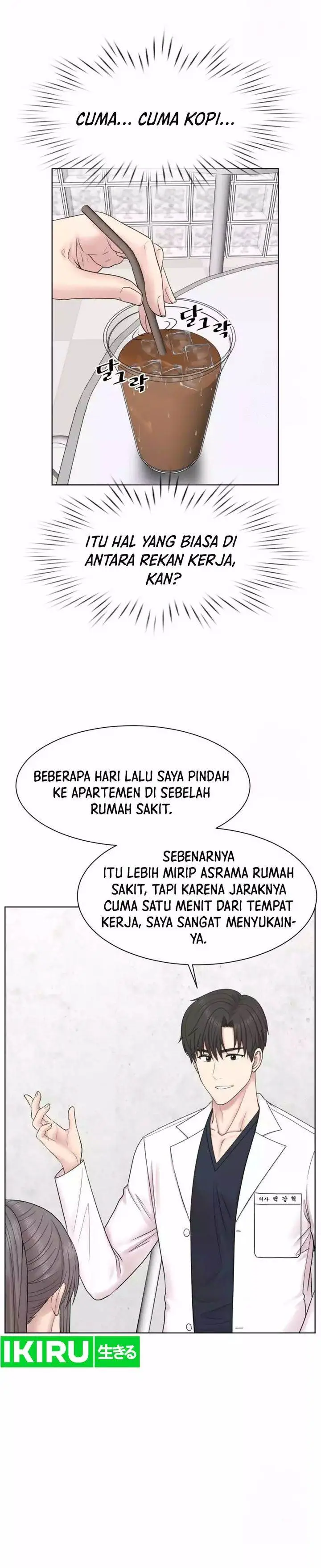 image-komik-trauma-center-surgeon-baek-kang-hyeok-chapter-15-23/31