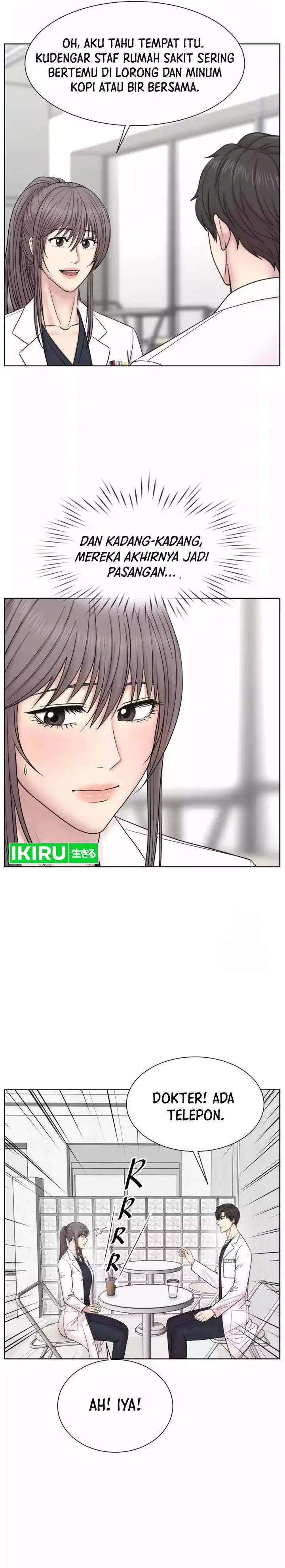 image-komik-trauma-center-surgeon-baek-kang-hyeok-chapter-15-24/31