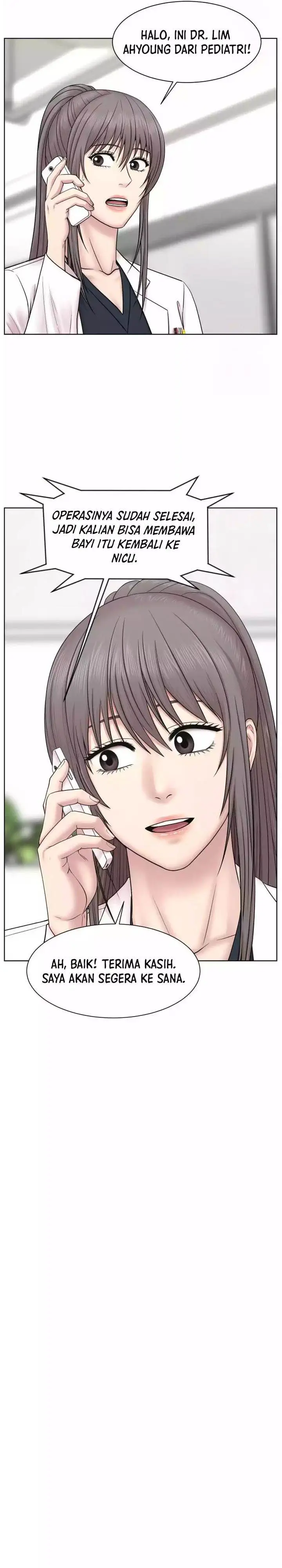 image-komik-trauma-center-surgeon-baek-kang-hyeok-chapter-15-25/31