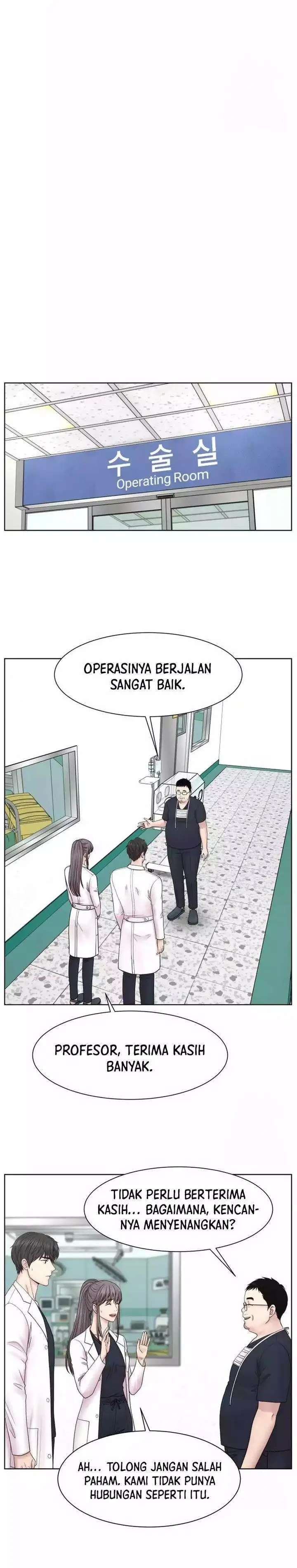 image-komik-trauma-center-surgeon-baek-kang-hyeok-chapter-15-26/31