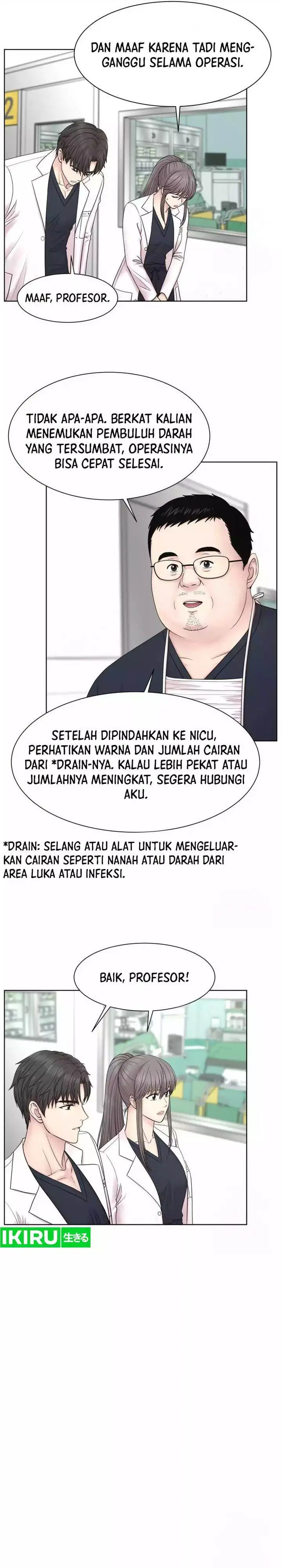 image-komik-trauma-center-surgeon-baek-kang-hyeok-chapter-15-27/31