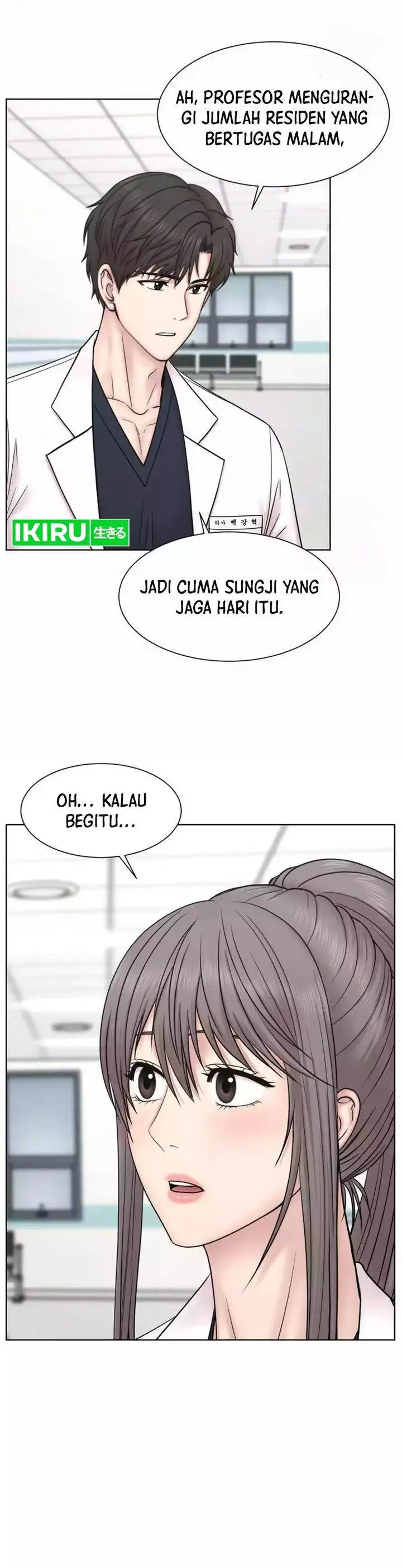 image-komik-trauma-center-surgeon-baek-kang-hyeok-chapter-15-29/31