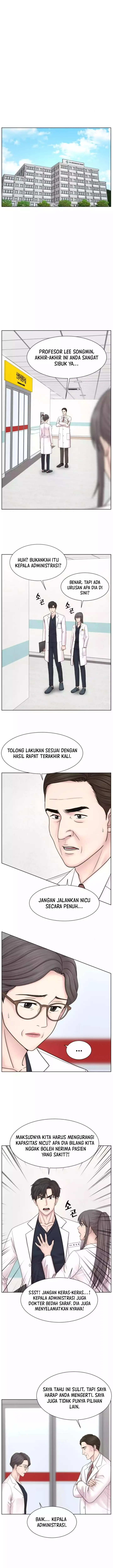 image-komik-trauma-center-surgeon-baek-kang-hyeok-chapter-16-1/13