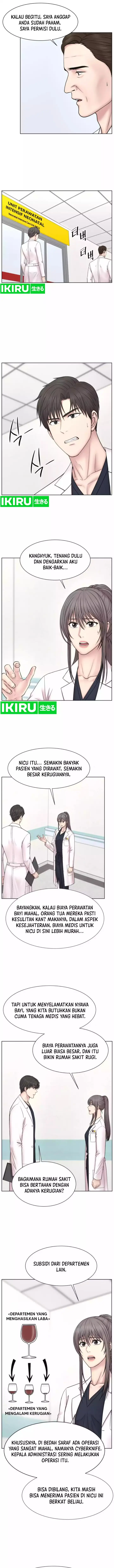 image-komik-trauma-center-surgeon-baek-kang-hyeok-chapter-16-2/13